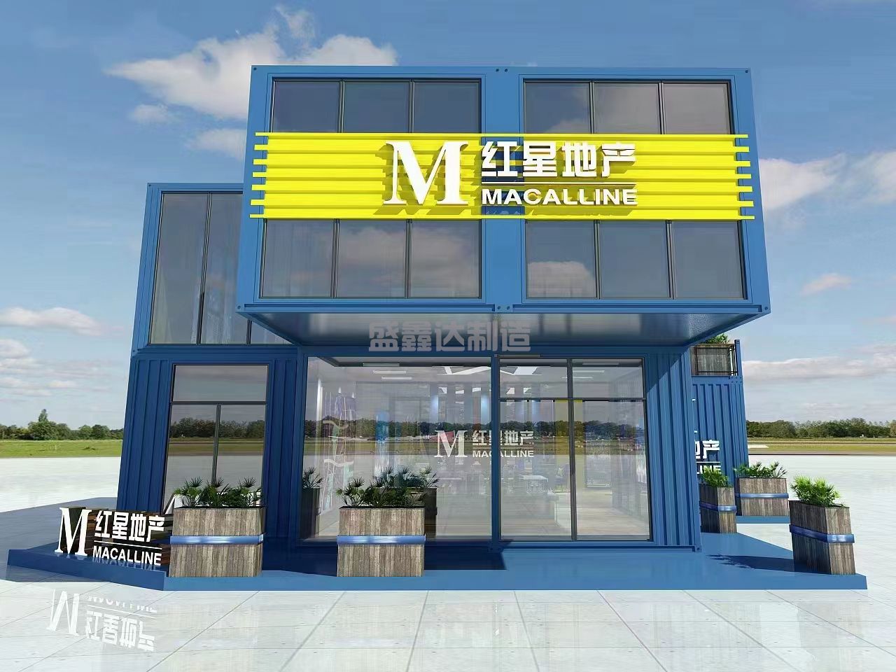 西安集裝箱：集裝箱房屋總體造價(jià)低這是為什么那？