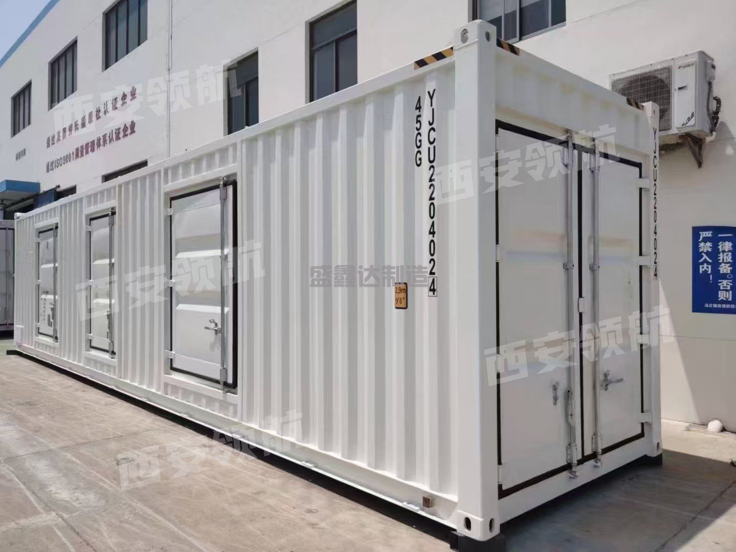 西安西電申請 35kV 動態(tài)無補償裝置預(yù)制艙及散熱方法專利，解決傳統(tǒng)結(jié)構(gòu)尺寸和空間利用問題